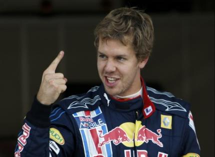 Sebastian Vettel Mon pilote pr f r N en 1987 en Allemagne 